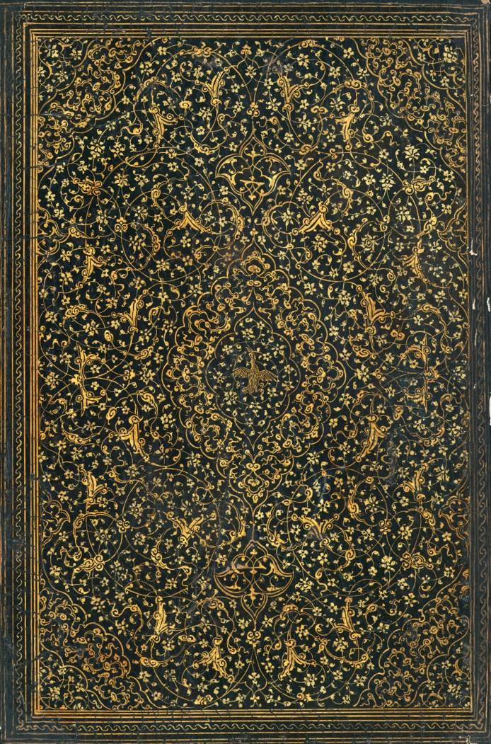 Binding of a copy of the Bustan of Sa‘di MSS 712
