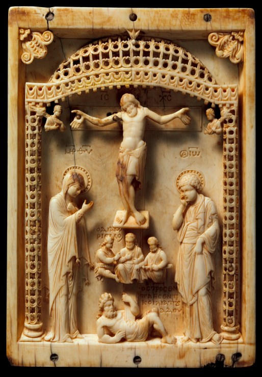 Byzantine Icon of the Crucifixion Met 17.190.44
