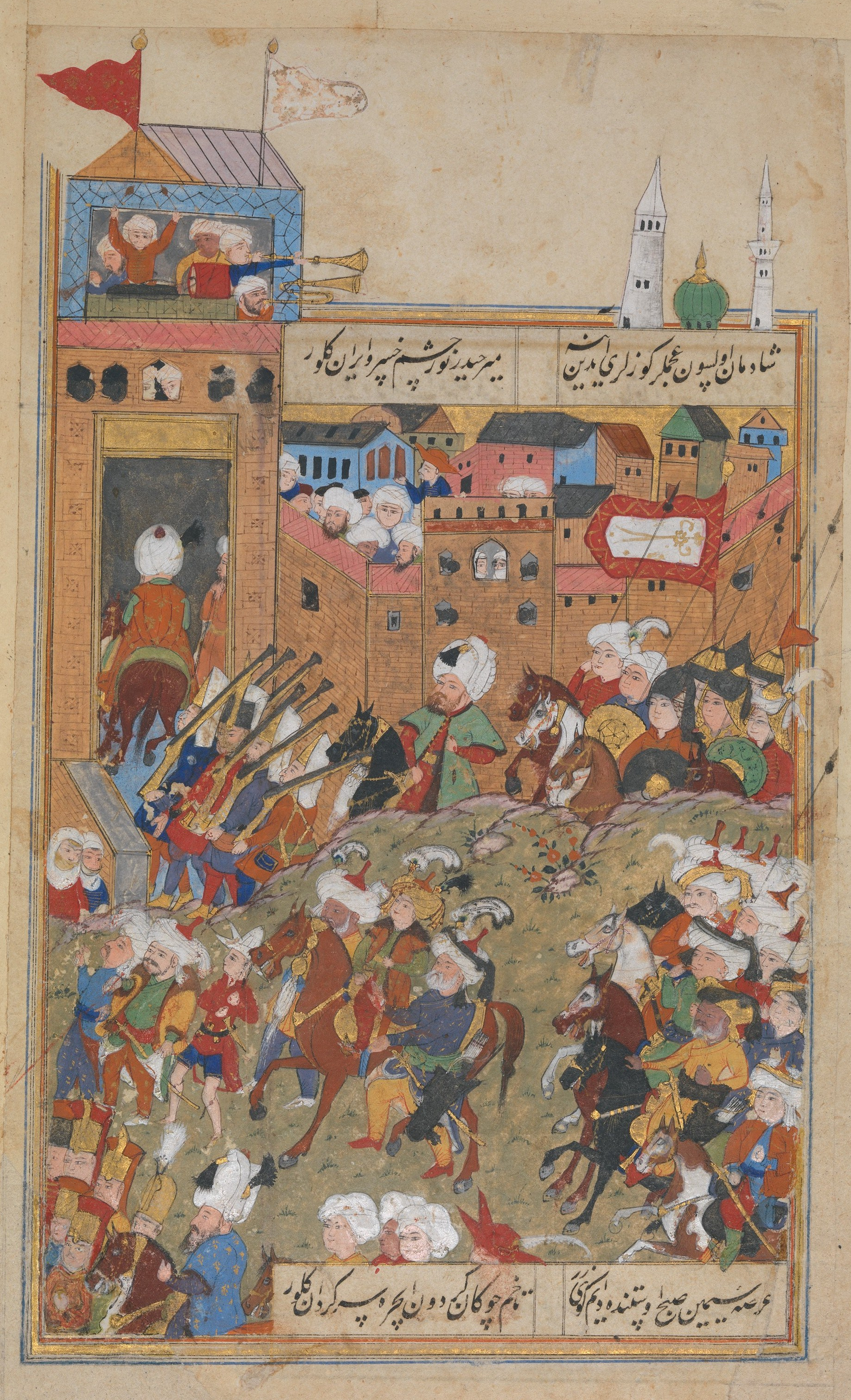 Divan of Mahmud `Abd al-Baqi Ottoman Army