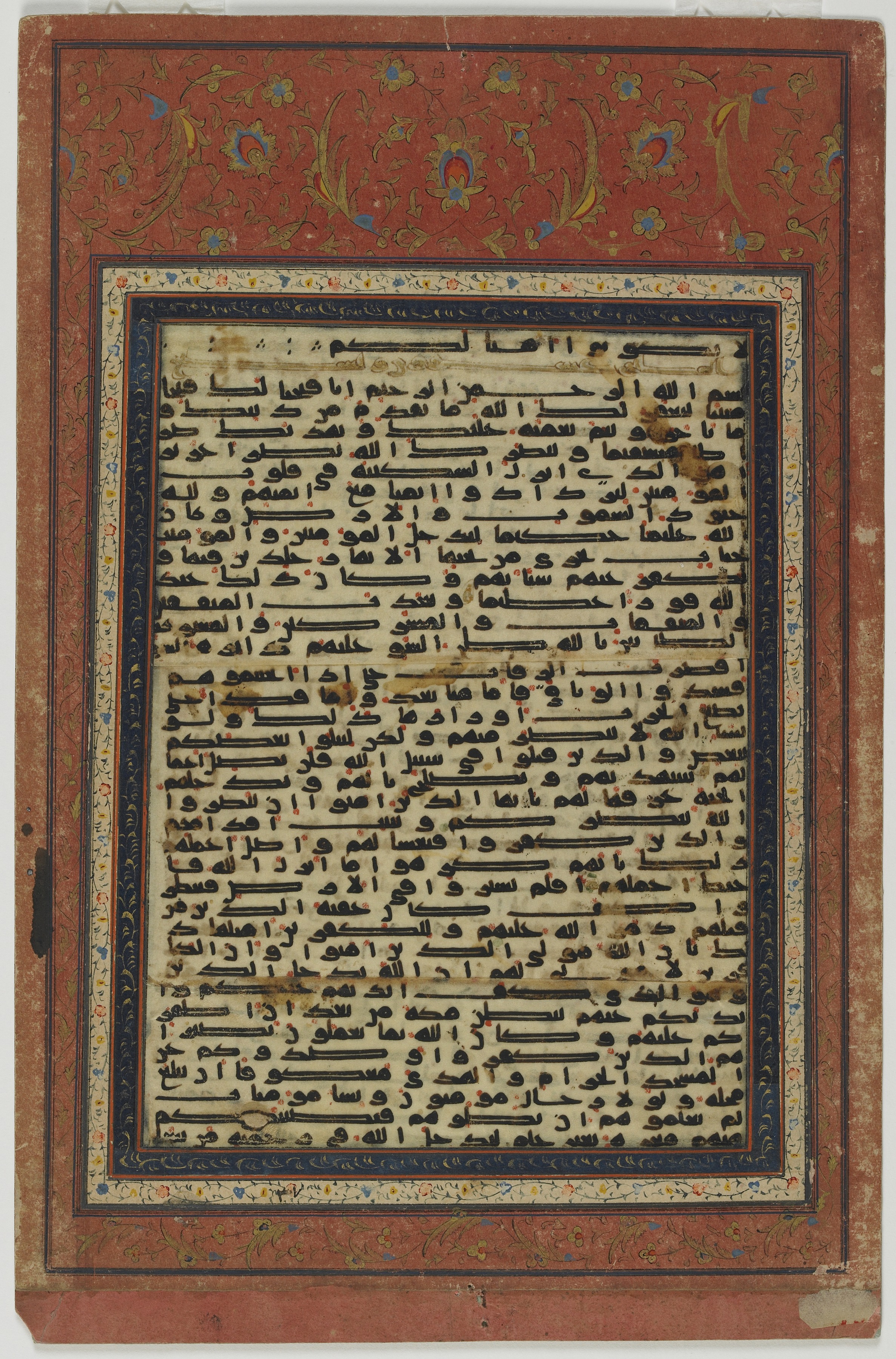Ottoman Qur'an Mounting