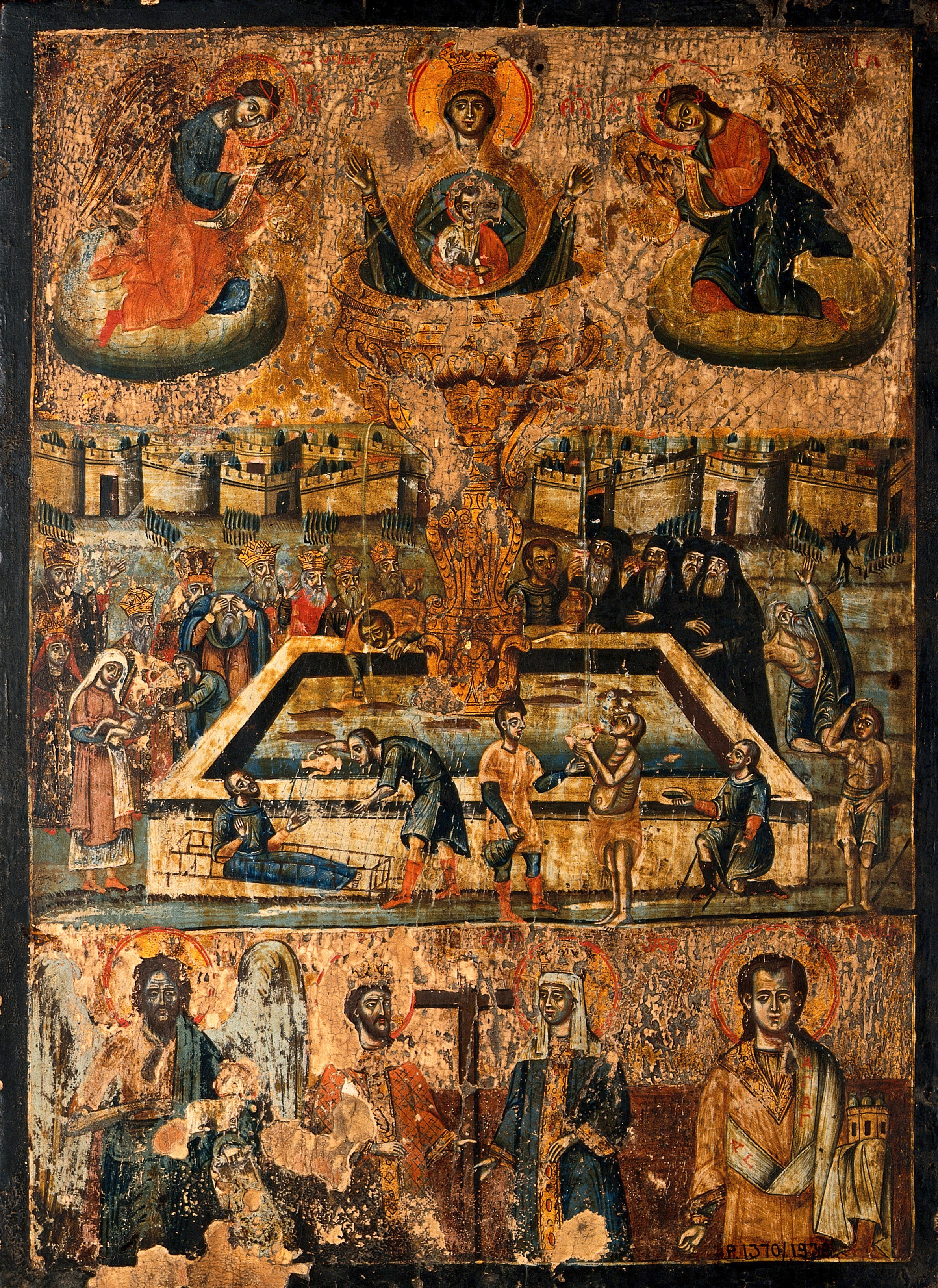 The Living Fountain, 17th century