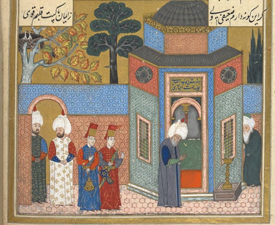 Şehname-i Selim Han (BL Or. 7043)
