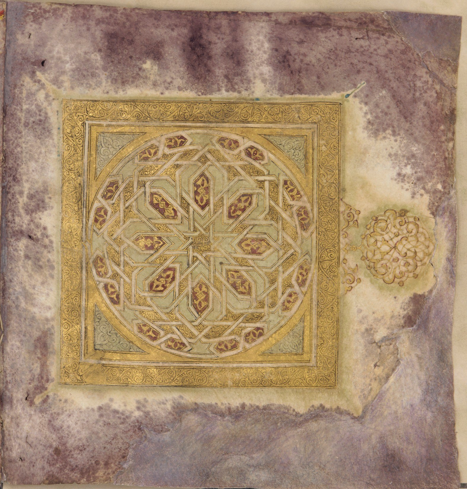 A section (juz') of a Koran, sura 3:92-170 Manuscript