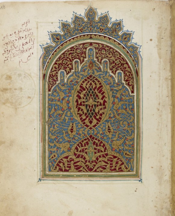 Bibliothèque nationale de France. Département des Manuscrits. Arabe 6983 iv