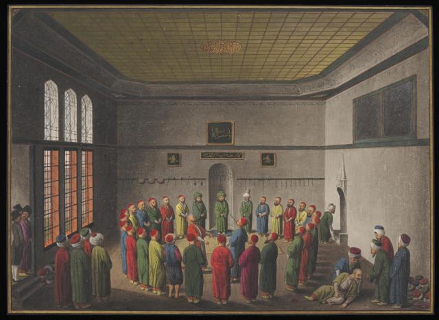 Convent of the Rufai Dervishes .jpg