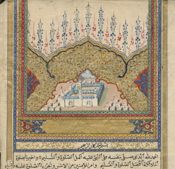 Tevfik muvaffikü’l-hayrât li-neyli’l-berekât fi hizmet menbai’s-saâdât,