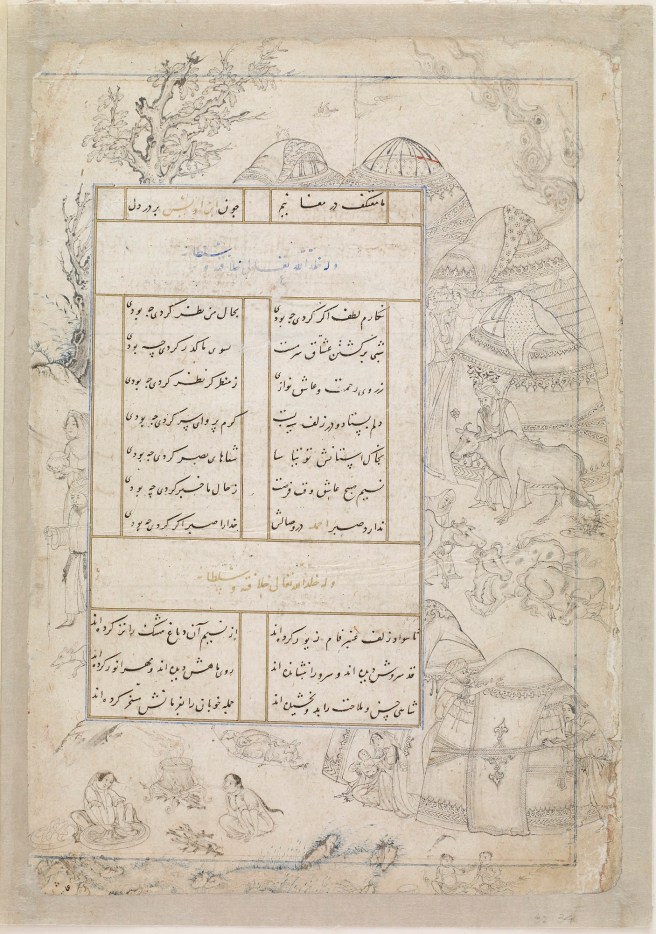 Folio from a Divan (Collected poems) by Sultan Ahmad Jalayir (d.1410); verso- Nomad camp; recto- text