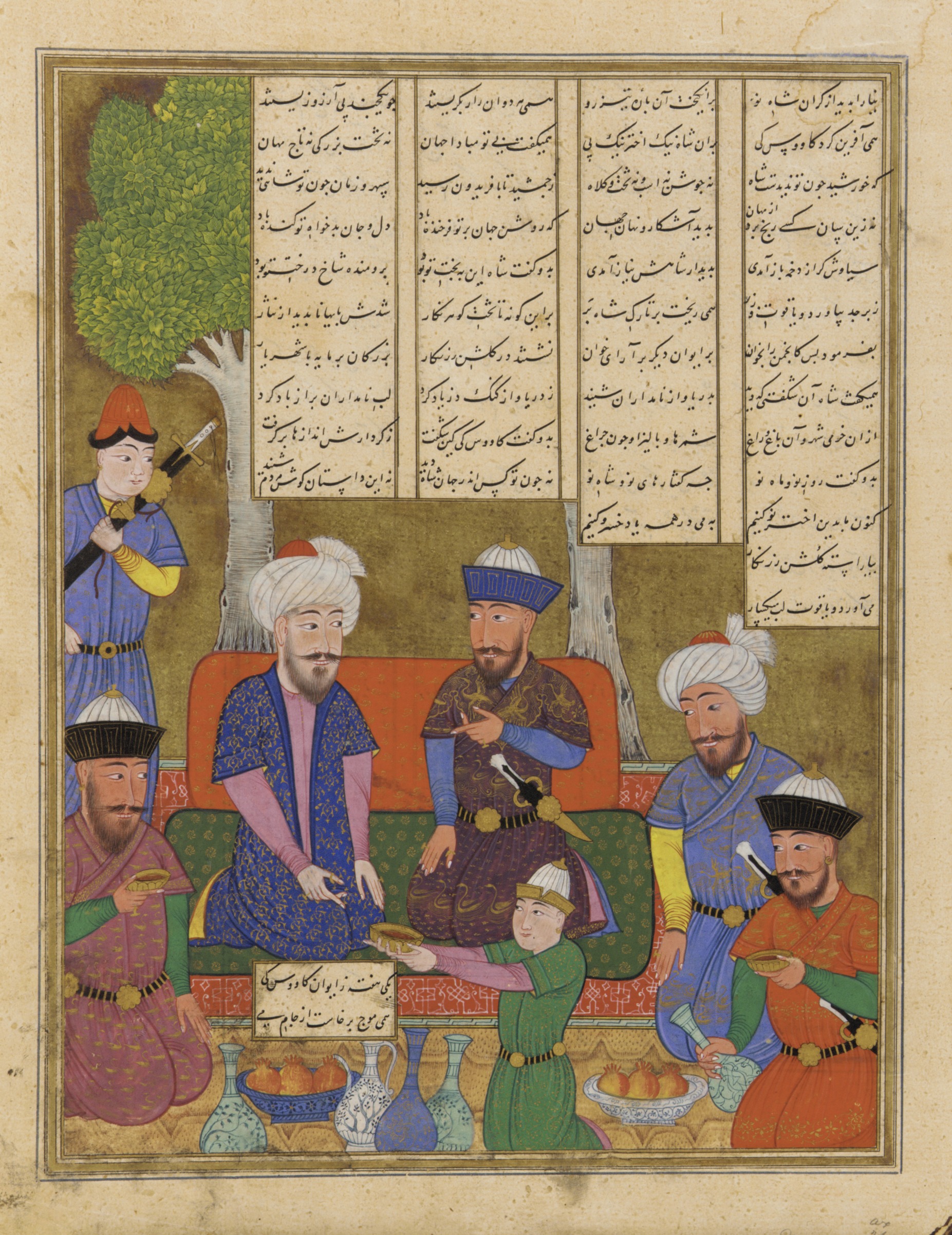Folio from a Shahnama (Book of kings) by Firdawsi (d. 1020)