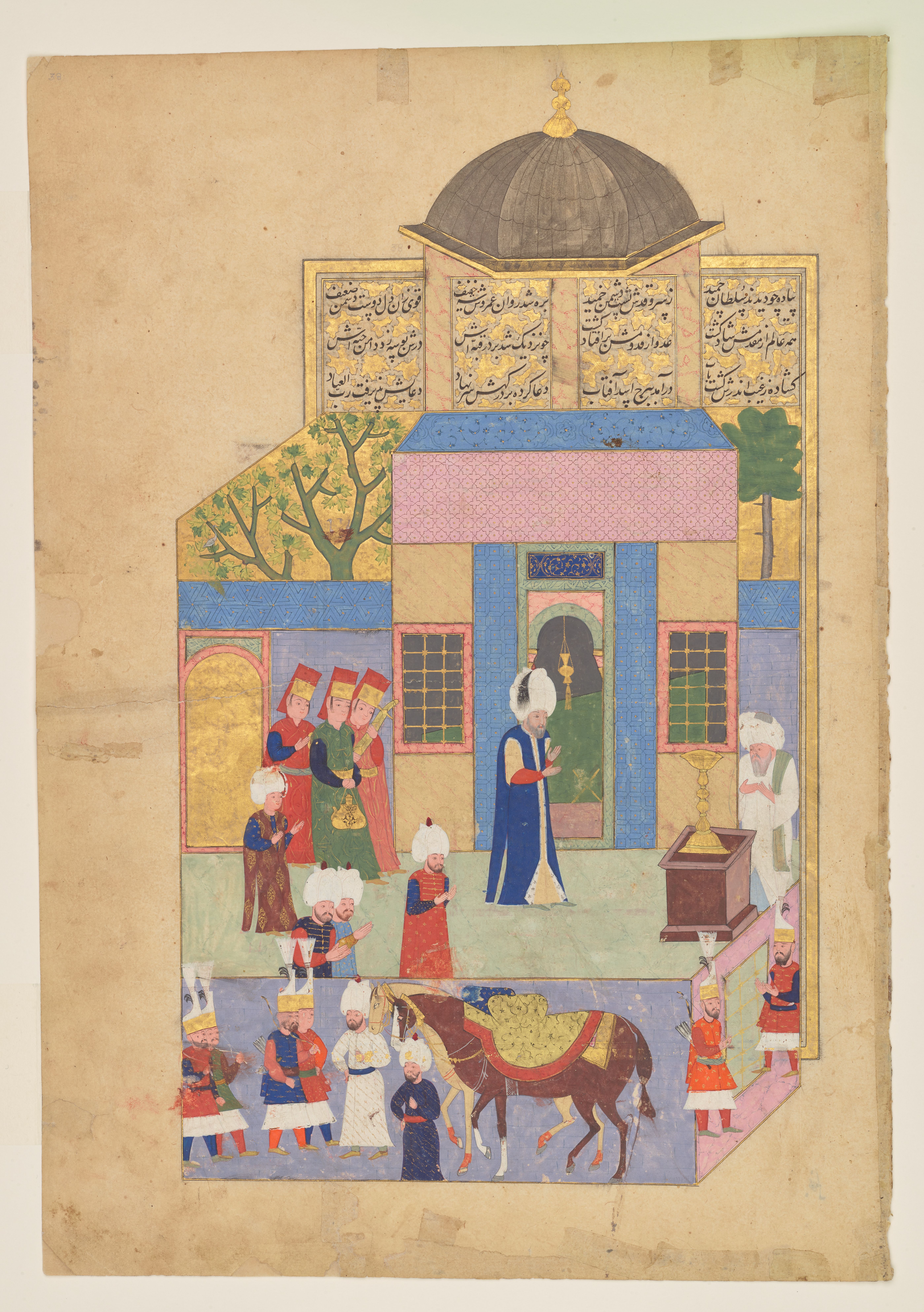 Süleyman's Pilgrimage to Eyüp, from the History of Sultan Süleyman by Sayyid Luqman